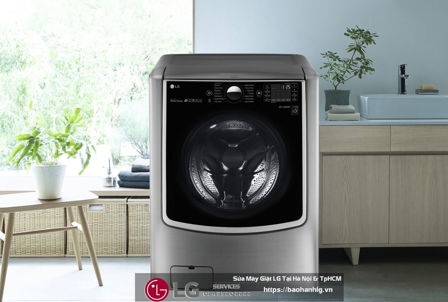 Front-loading LG washing machine in a modern laundry room with natural light and plants.