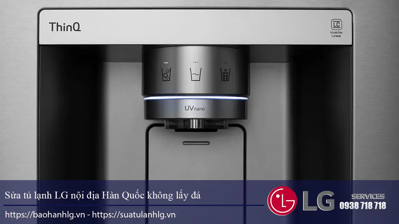 Clean LG refrigerator water dispenser with built-in UV nano sterilization technology for Korean domestic models, no ice scoop included.