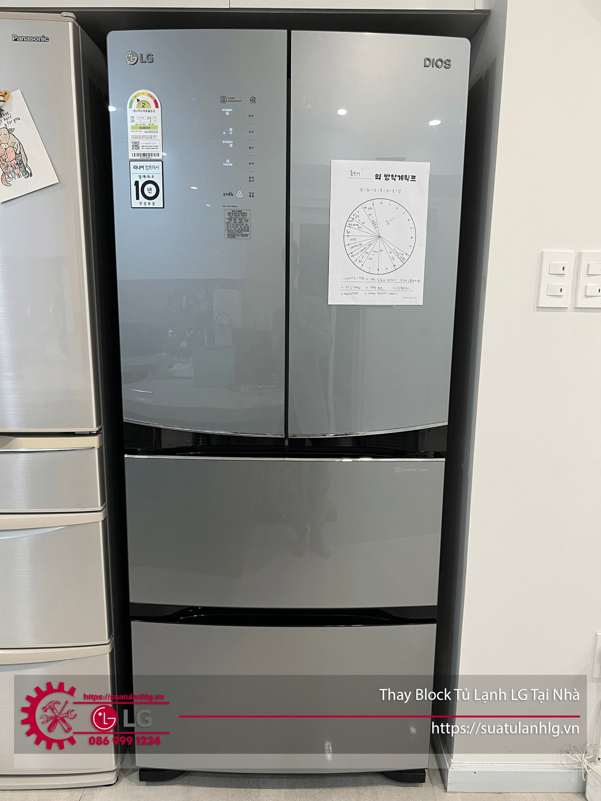 Chúng tôi còn hỗ trợ sửa tủ lạnh LG tại nhà ngoài ngoài dịch vụ thay block tủ lạnh LG