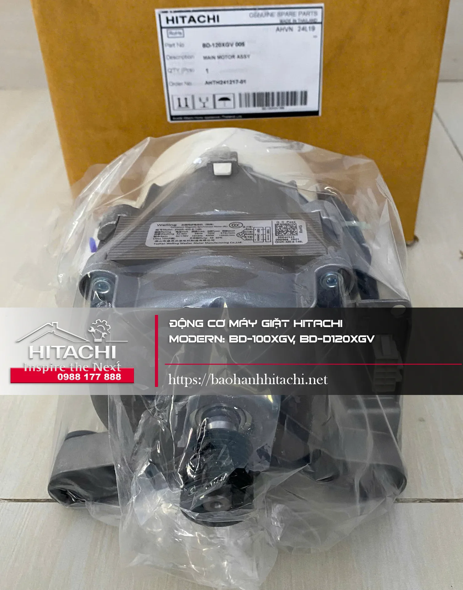 Linh kiện máy giặt Hitachi, motor Uy tín cho model hiện đại BD-100XGV, BD-D120XGV, phù hợp sửa chữa và thay thế. Hình ảnh rõ nét, chất lượng cao, bảo đảm uy tín dịch vụ.