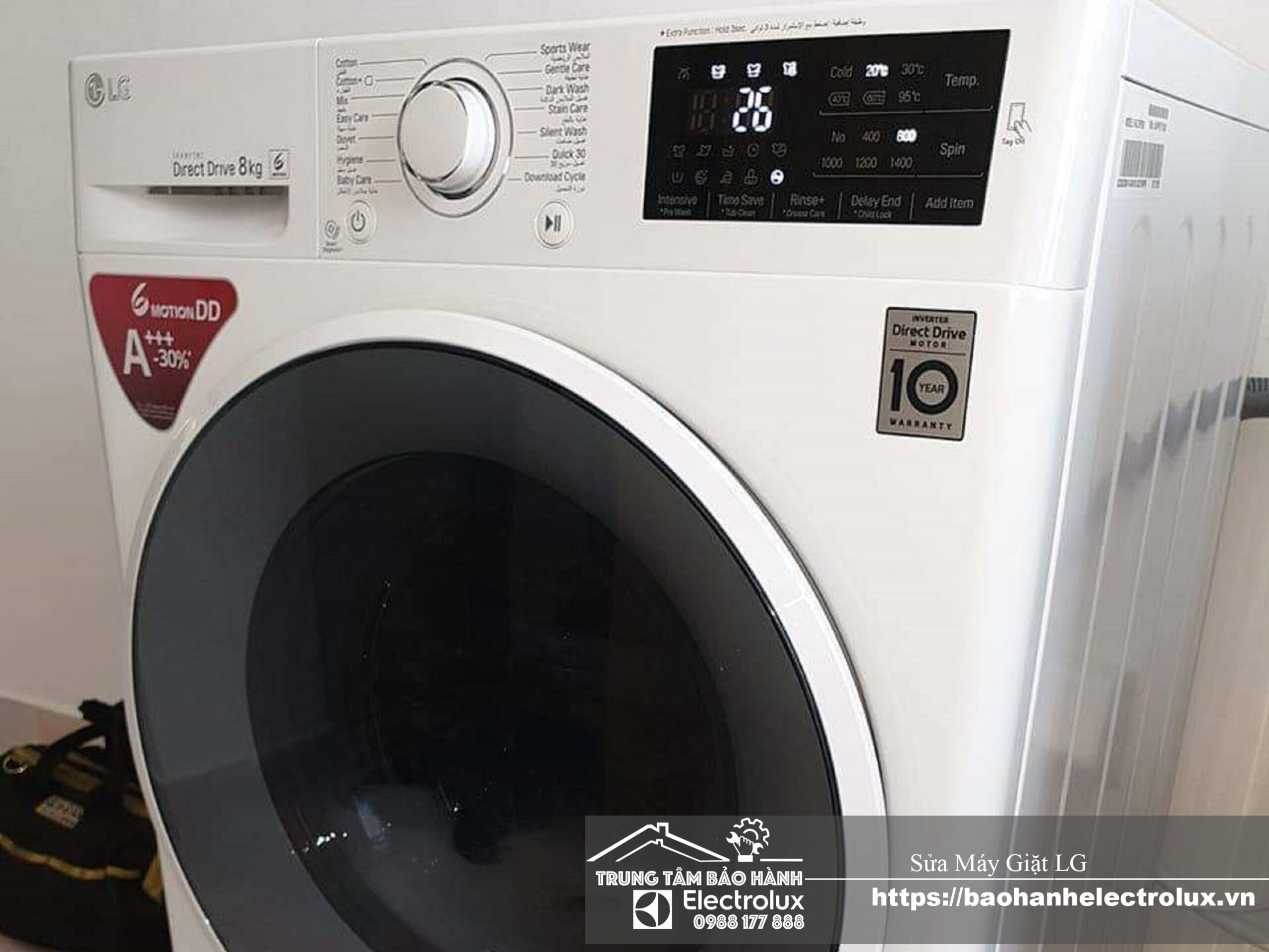 Sửa máy giặt LG Uy tín