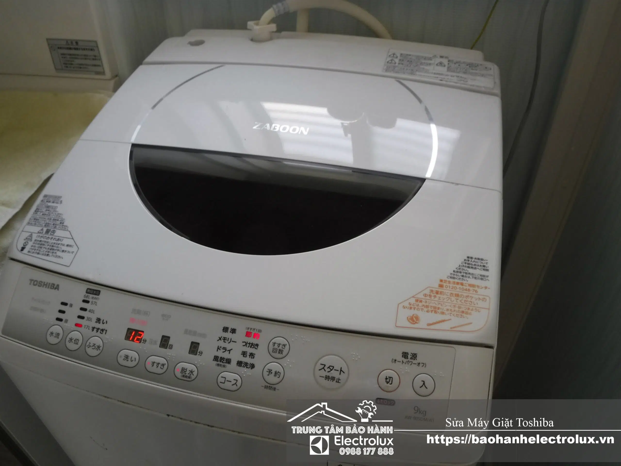 Sửa máy giặt Toshiba gặp tất cả các vấn đề khác nhau