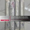 thanh nẹp ngăn đông tủ lạnh hitachi Modern: R-WB800PGV5, R-WB730PGV5...