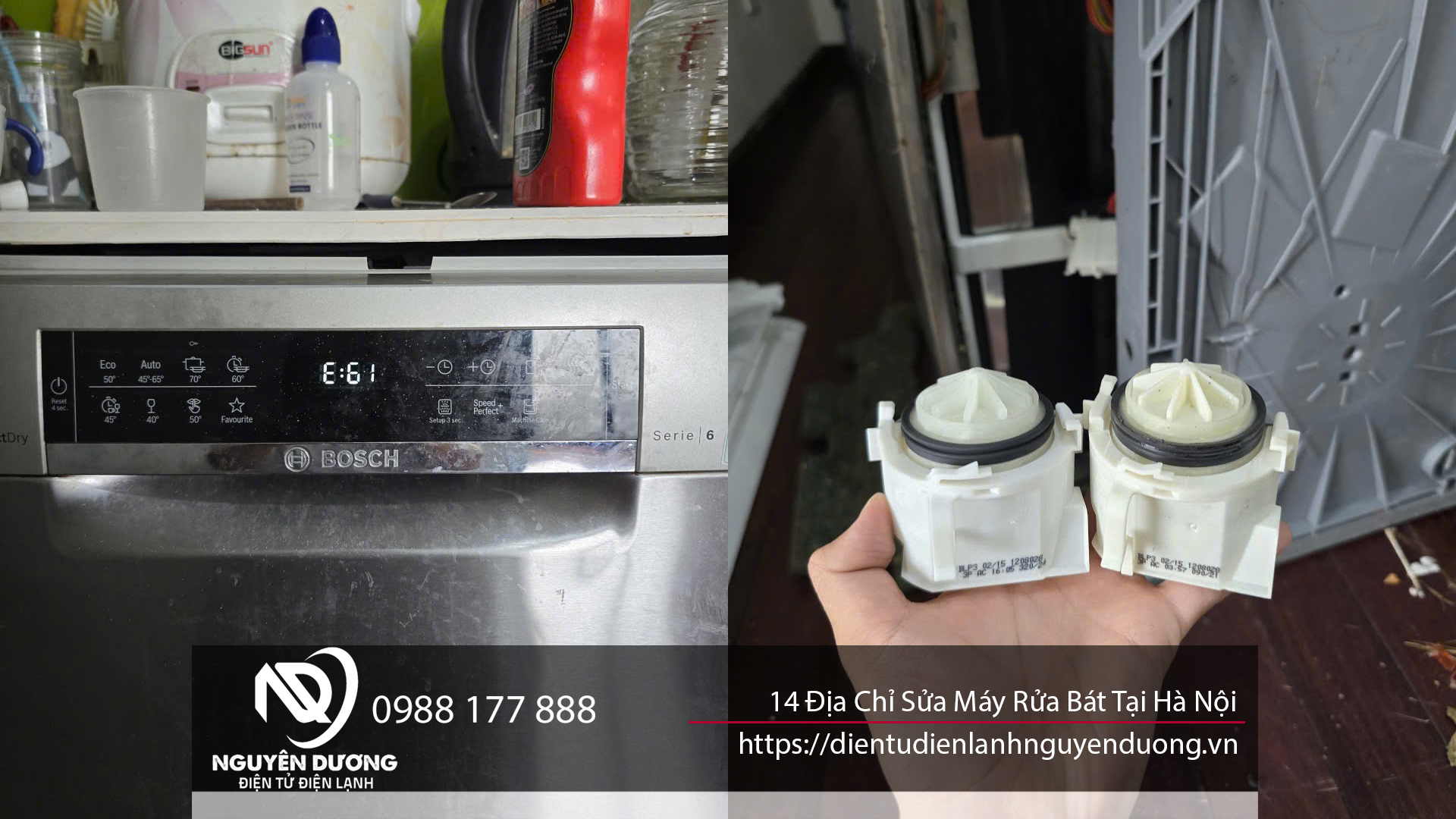 Chữa máy giặt tại Hà Nội, linh kiện máy giặt chính hãng, sửa chữa điện tử điện lạnh nhanh chóng và uy tín.