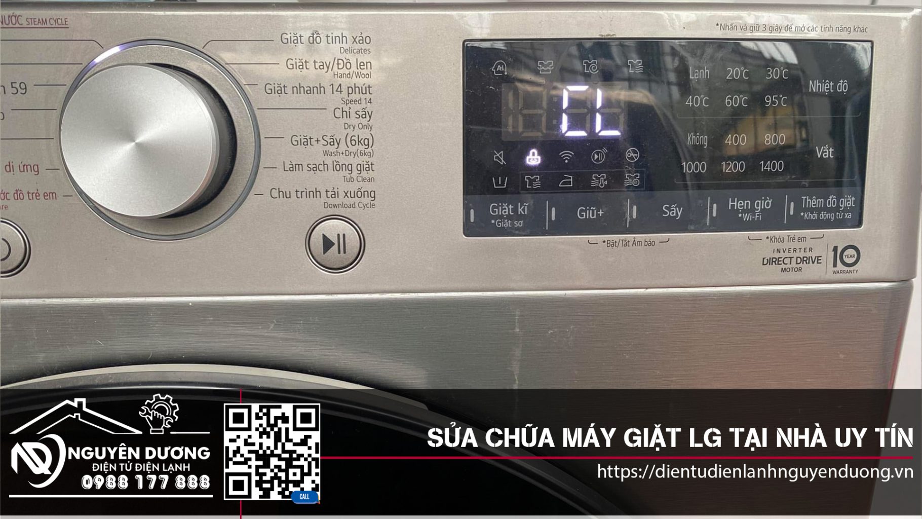 Sửa Chữa Máy Giặt LG Tại Nhà Uy Tín